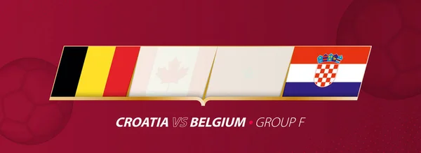 Kroatien Belgien Fotbollsmatch Illustration Grupp — Stock vektor