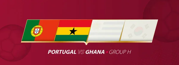 Portugalsko Ghana Fotbalový Zápas Ilustrace Skupině — Stockový vektor