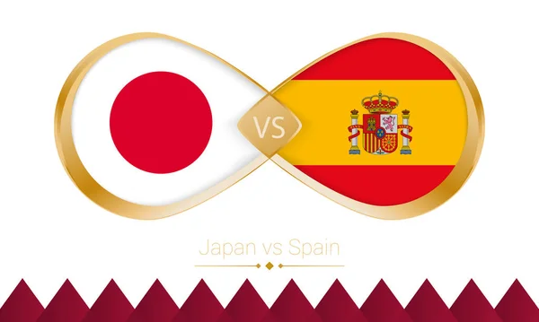 Японія Проти Іспанії Золотий Ікона Матч 2022 Року — стоковий вектор