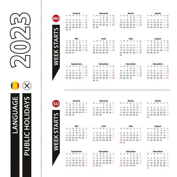 ルーマニア語で2023年カレンダーの2つのバージョン 週は月曜日から始まり 週は日曜日から始まります — ストックベクタ