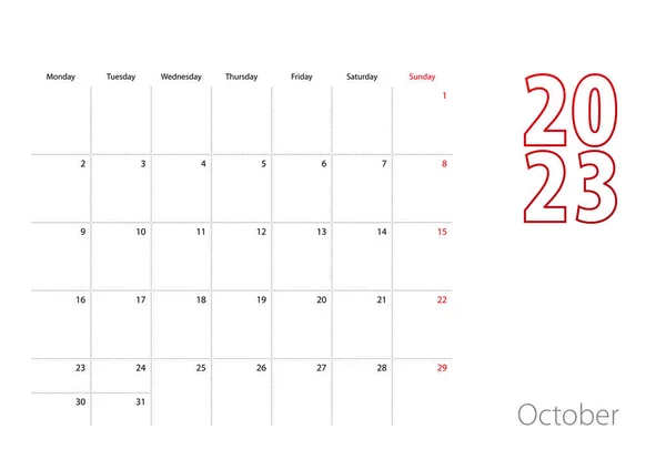 2023年10月现代设计日历 规划者模板 — 图库矢量图片