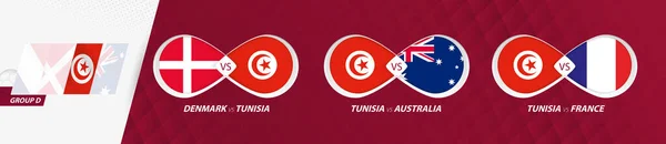 Tunísia Jogos Equipe Nacional Grupo Competição Futebol 2022 Todos Jogos — Vetor de Stock