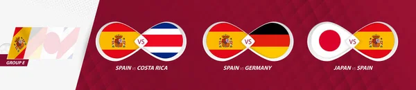 Spanje Nationale Team Wedstrijden Groep Voetbalwedstrijd 2022 Alle Wedstrijden Pictogram — Stockvector