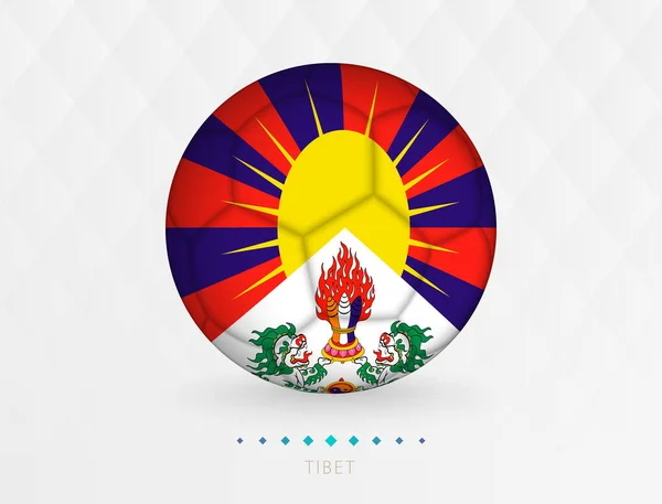 Fußball Mit Tibet Flaggenmuster Fußball Mit Flagge Der Tibetischen Nationalmannschaft — Stockvektor