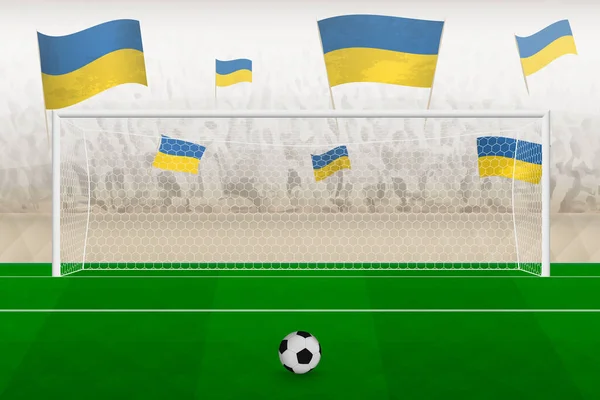 Fans Del Equipo Fútbol Ucrania Con Banderas Ucrania Animando Estadio — Archivo Imágenes Vectoriales