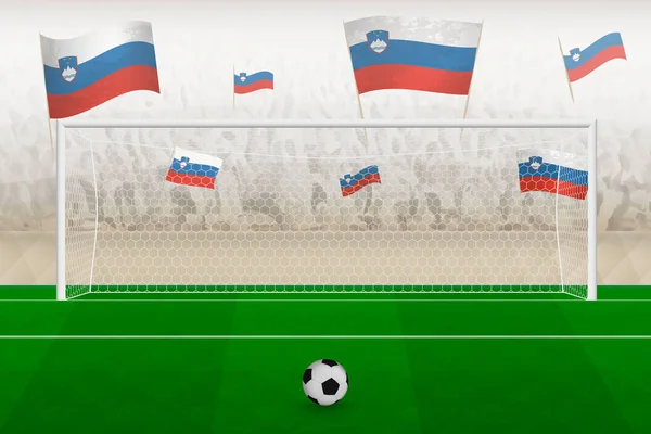 在一场足球比赛中 悬挂斯洛文尼亚国旗的斯洛文尼亚足球队球迷在体育场欢呼 点球大战的理念 — 图库矢量图片