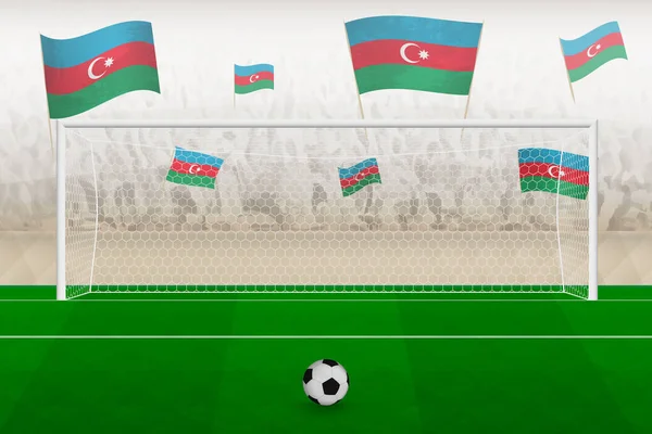 アゼルバイジャンのサッカーチームのファンがスタジアムで応援し サッカーの試合でペナルティキックの概念 — ストックベクタ
