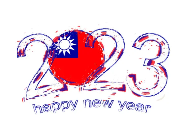 2023 Jahr Grunge Stil Mit Flagge Von Taiwan — Stockvektor