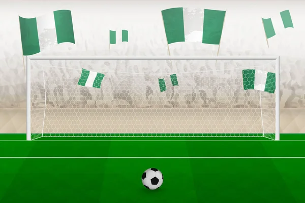 在一场足球比赛中 拿着尼日利亚国旗的尼日利亚足球队球迷在体育场欢呼 点球大战的理念 — 图库矢量图片
