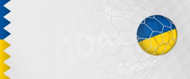 Ukrayna milli futbol takımının kalesinde Ukrayna bayraklı bir futbol topunun pankart tasarımı..