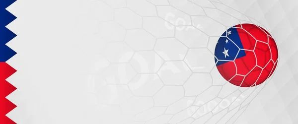 Конструкція Футбольного Яча Прапором Самоа Футбольній Мережі Мета Якої Національна — стоковий вектор
