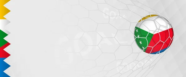 Баннерный Дизайн Футбольного Мяча Флагом Коморских Островов Футбольной Сети Гол — стоковый вектор