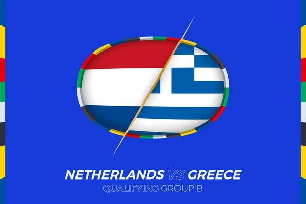 Hollandia Kontra Görögország Ikon Európai Labdarúgó Bajnokság Selejtezőjére Csoport — Stock Vector