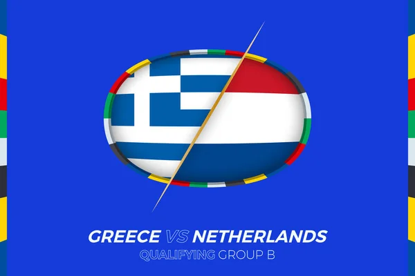 Řecko Nizozemsko Ikona Pro Kvalifikaci Evropského Fotbalového Turnaje Skupina — Stockový vektor