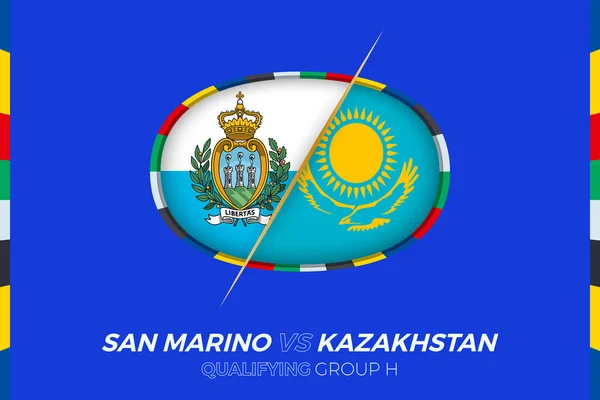 Сан Марино Против Казахстана Символ Квалификации Европейского Футбольного Турнира Группа — стоковый вектор