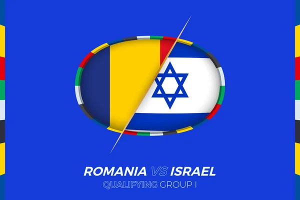 Romania Israele Icona Qualificazione Tornei Europei Calcio Gruppo — Vettoriale Stock