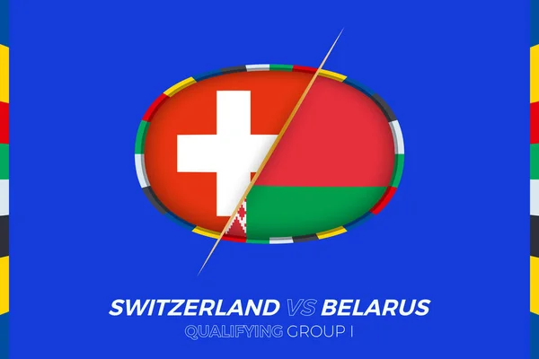 Schweiz Vitryssland Ikon För Europeisk Fotbollsturnering Kvalificering Grupp — Stock vektor