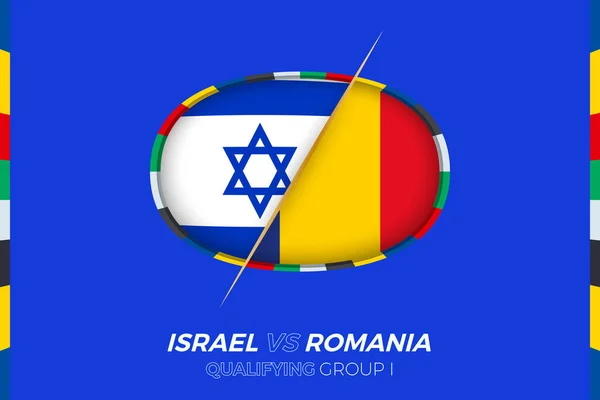Israel Romania Εικονίδιο Για Την Πρόκριση Του Ευρωπαϊκού Τουρνουά Ποδοσφαίρου — Διανυσματικό Αρχείο