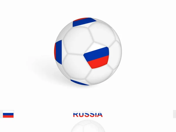 Ballon Football Avec Drapeau Russe Équipement Sport Football — Image vectorielle