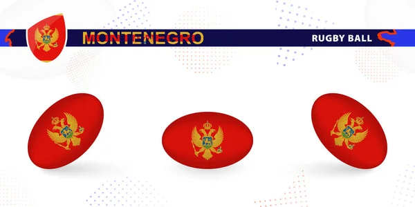Juego Pelota Rugby Con Bandera Montenegro Varios Ángulos Sobre Fondo — Vector de stock