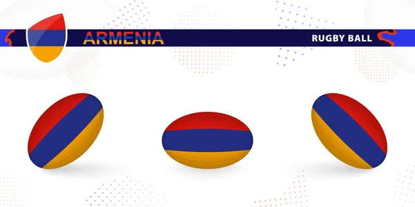 Rugby Boll Som Med Flaggan Armenien Olika Vinklar Abstrakt Bakgrund — Stock vektor