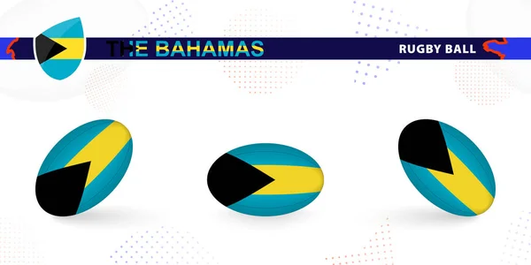 抽象的な背景にさまざまな角度でバハマの旗で設定されたラグビーボール — ストックベクタ