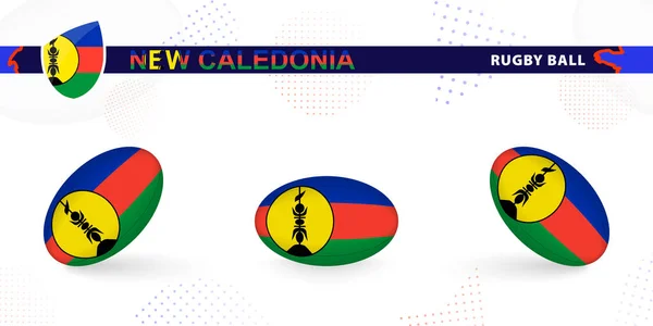 Rugby Bal Gezet Met Vlag Van Nieuw Caledonië Verschillende Hoeken — Stockvector