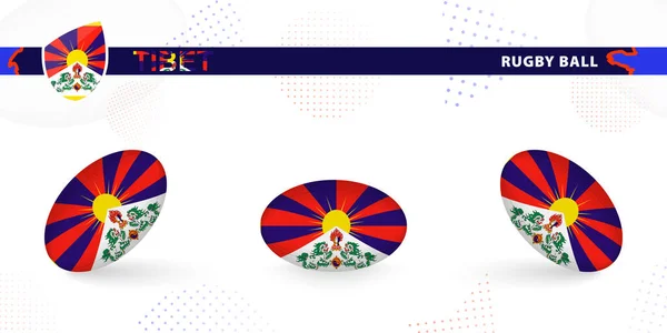 Juego Pelota Rugby Con Bandera Del Tíbet Varios Ángulos Sobre — Vector de stock