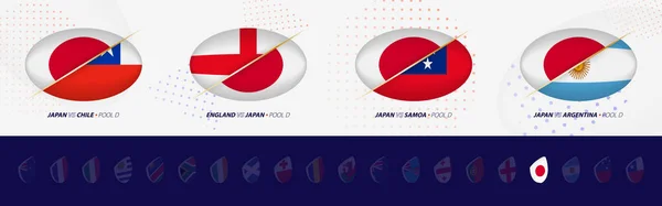 Rugby Kilpailu Kuvakkeet Japanin Rugby Maajoukkue Kaikki Neljä Ottelut Kuvaketta — vektorikuva