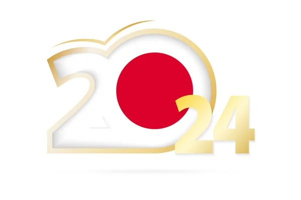 日本の旗パターンで2024年 — ストックベクタ