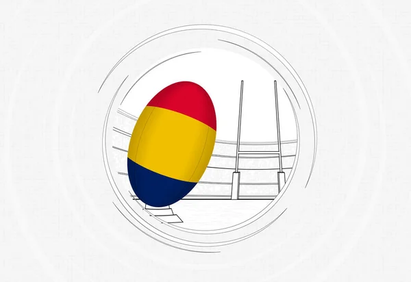 Флаг Чада Мяче Регби Выстроенная Круговая Икона Регби Мячом Переполненном — стоковый вектор