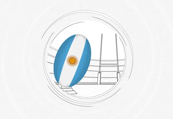 Bandera Argentina Pelota Rugby Círculo Alineado Icono Rugby Con Pelota — Vector de stock