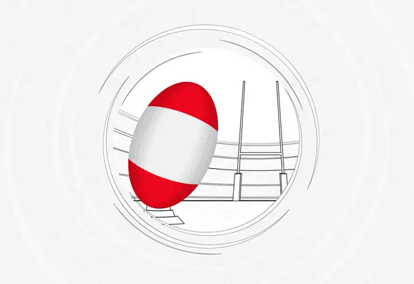 Флаг Перу Мяче Регби Выстроенная Круглая Икона Регби Мячом Переполненном — стоковый вектор
