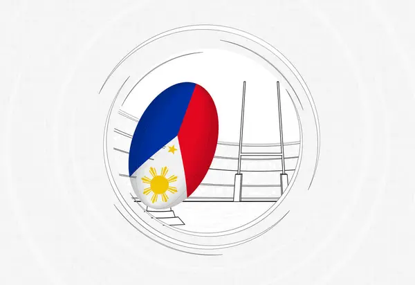 Filippine Bandiera Sulla Palla Rugby Cerchio Allineato Icona Del Rugby — Vettoriale Stock