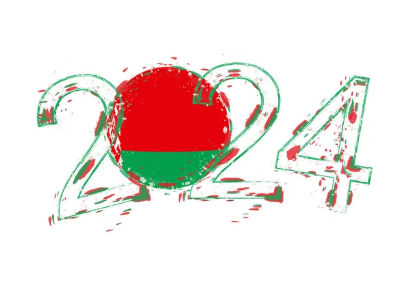 2024 Year Grunge Style Flag Belarus — Stock Vector