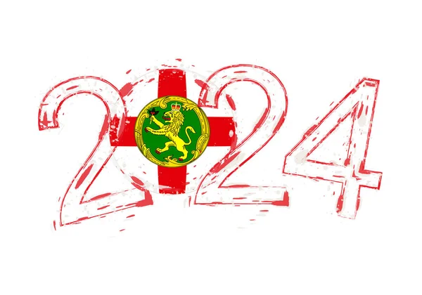 2024 Jahr Grunge Stil Mit Flagge Von Alderney — Stockvektor