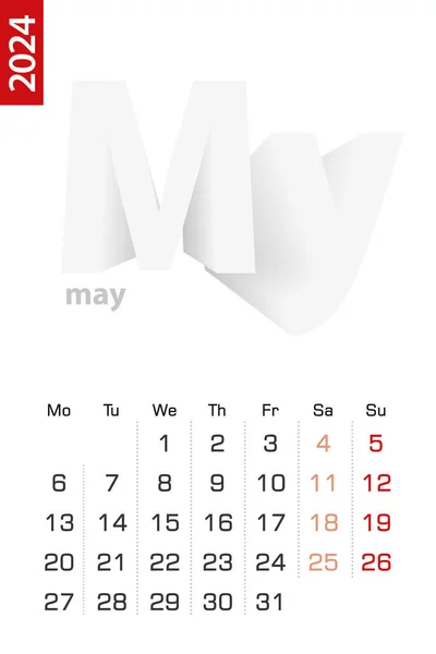 Minimalist Calendar Template May 2024 Διανυσματικό Ημερολόγιο Στα Αγγλικά — Διανυσματικό Αρχείο