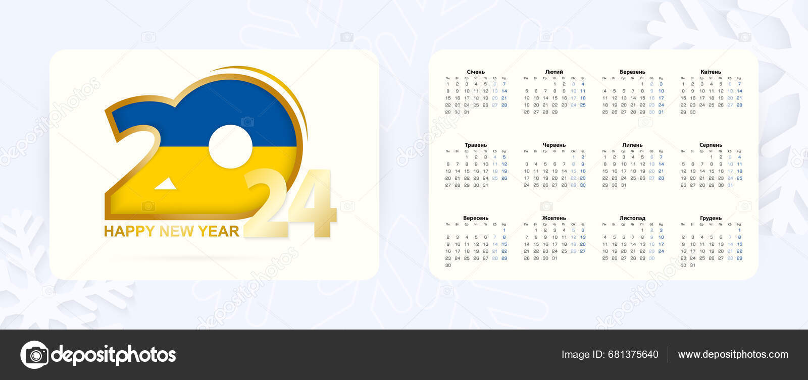 Horizontal Pocket Calendar 2024 Ukrainian Language New Year 2024 Icon