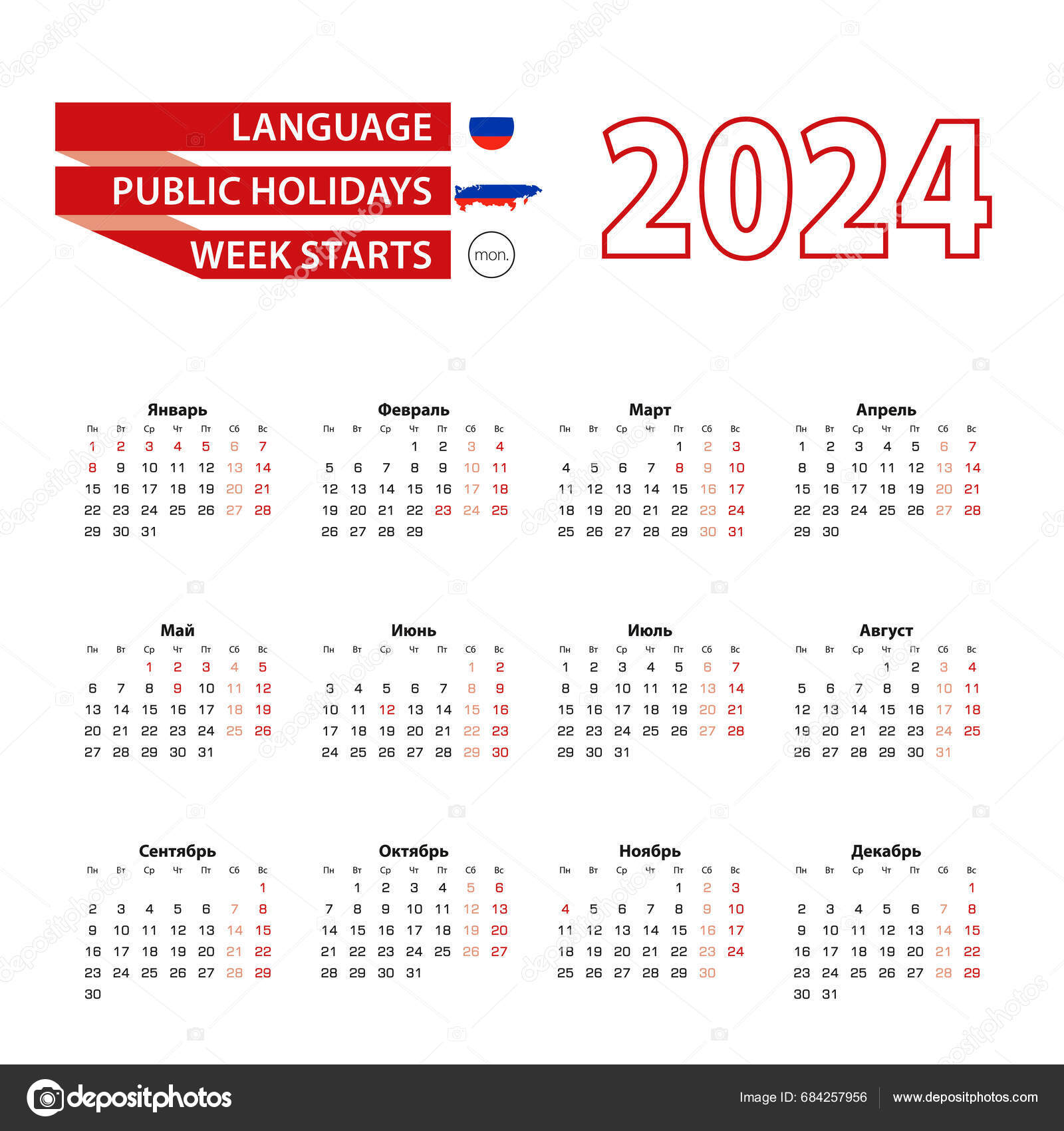Calendar 2025 Russian Language Public Holidays Country Russia Year 2025
