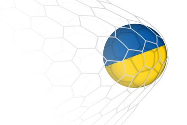 Ukrayna futbol topu ağda.