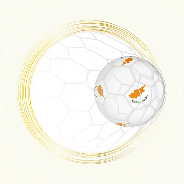 Fußball Emblem Mit Ball Mit Zyprischer Flagge Netz Tor Für Stockillustration
