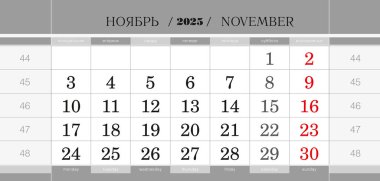 2025 Kasım 2025 tarihli üç aylık takvim bloğu. Duvar takvimi, İngilizce ve Rusça. Hafta pazartesiden itibaren başlıyor.