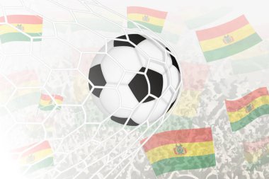 Bolivya Millî Futbol Takımı gol attı. Futbol taraftarları arka planda Bolivya bayrağını sallarken, top kale ağında..