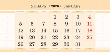 Calendar quarterly block for 2025 year, January 2026. Week starts from Monday. clipart