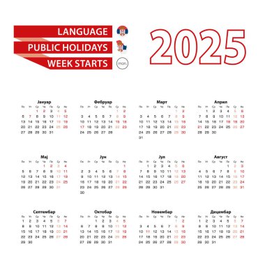 2025 yılında Sırbistan 'da resmi tatillerle birlikte Sırpça 2025 takvimi.