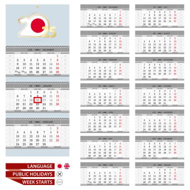 Japon Duvarı takvim planlayıcısı 2025 yılı için şablon. Japonca ve İngilizce.