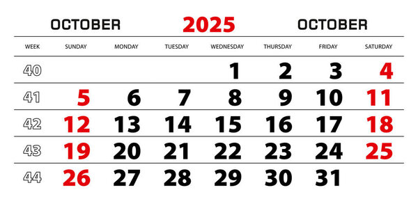 Настенный календарь 2025 на октябрь, начало недели с воскресенья.