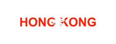 Hong Kong harfleri taşra bayrağı tarzında. Hong Kong kelimesi ulusal bayrak tarzında..