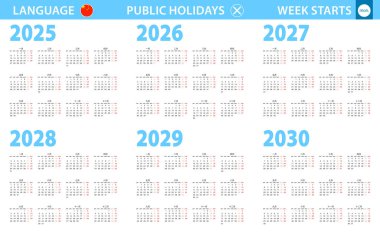 2025, 2026, 2027, 2028, 2029, 2030 yılları için Çince takvim. Hafta pazartesiden itibaren başlıyor.