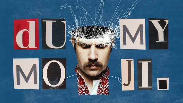 Contemporary Art Collage Conceptual Design Ukrainian Man National Shirt Serious — Stockfoto